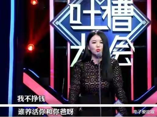 王岳伦|从大S汪小菲的离婚，到李湘王岳伦的分手，背后都是同一个原因