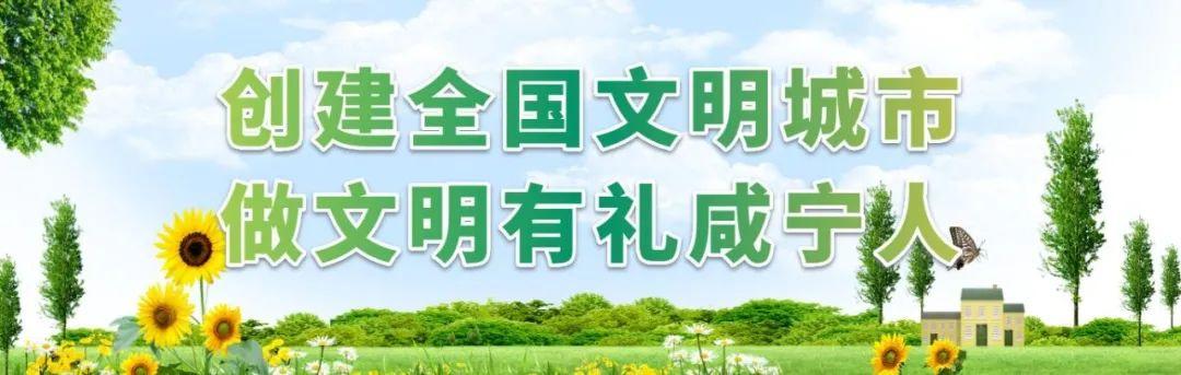 乘务员|1月1日起，这些住宅加装电梯可使用住房公积金