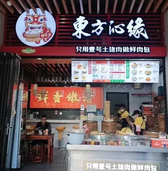 直播带货|赞!孙海洋夫妇公开回应:不就“寻子”一事,公开割韭菜直播带货