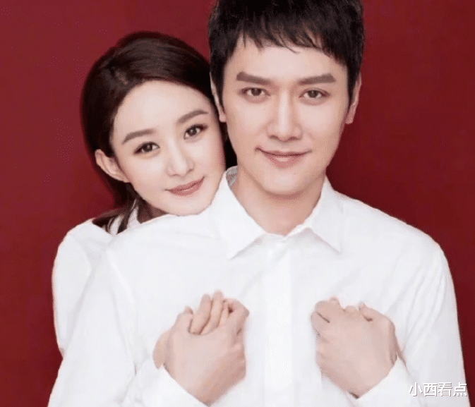 小西看点 赵丽颖冯绍峰官宣离婚!商业版图无交接,名下财产怎么分?