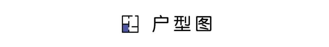 设计fan|126㎡法式风三居室，用8个收纳机关让家空无一物，堪称“收纳美学典范”！