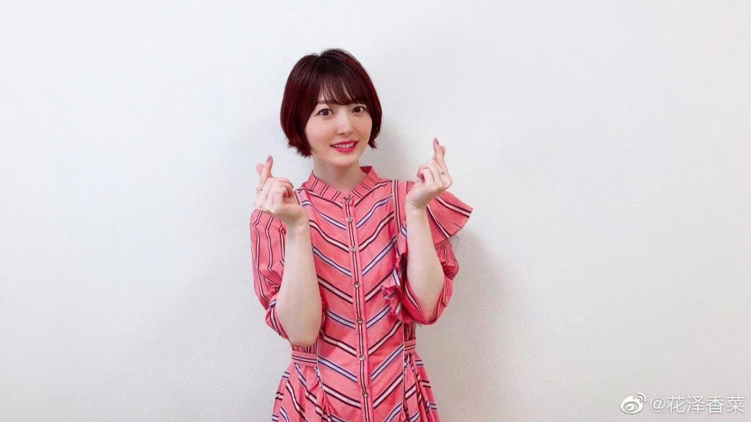 沙雕|花泽香菜,天使的声音