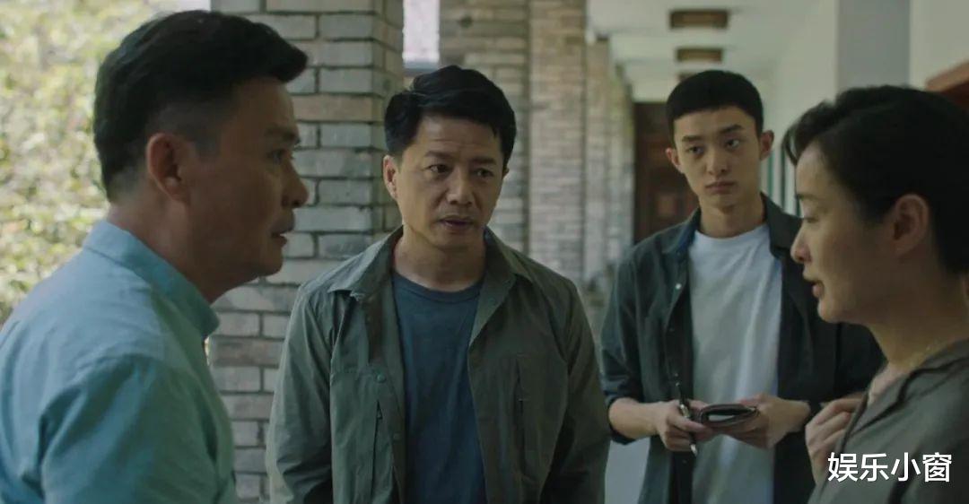 八角亭谜雾|段奕宏郝蕾新剧《八角亭谜雾》开播，大家看完前两集感觉如何？