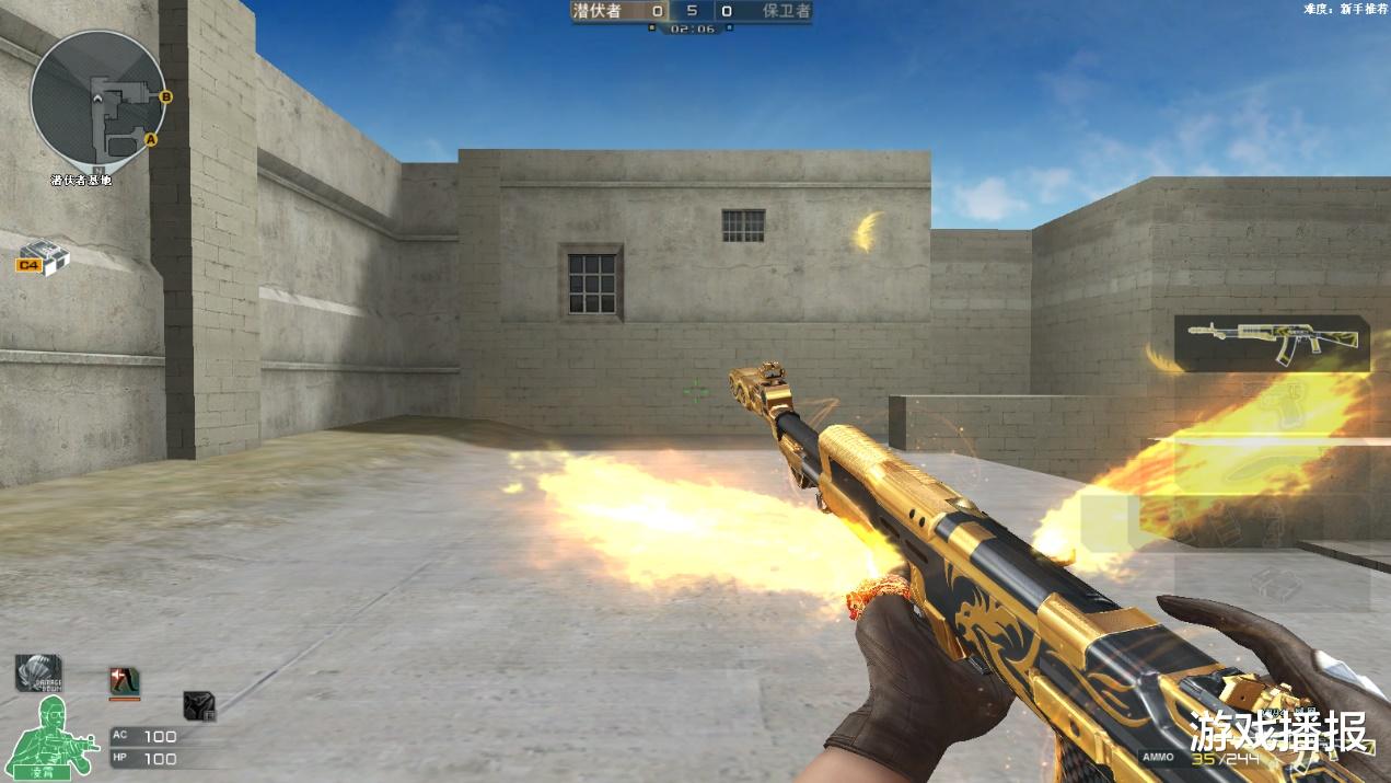 穿越火线|CF：空荡荡的武器升级系统，能否迎来更多新品？