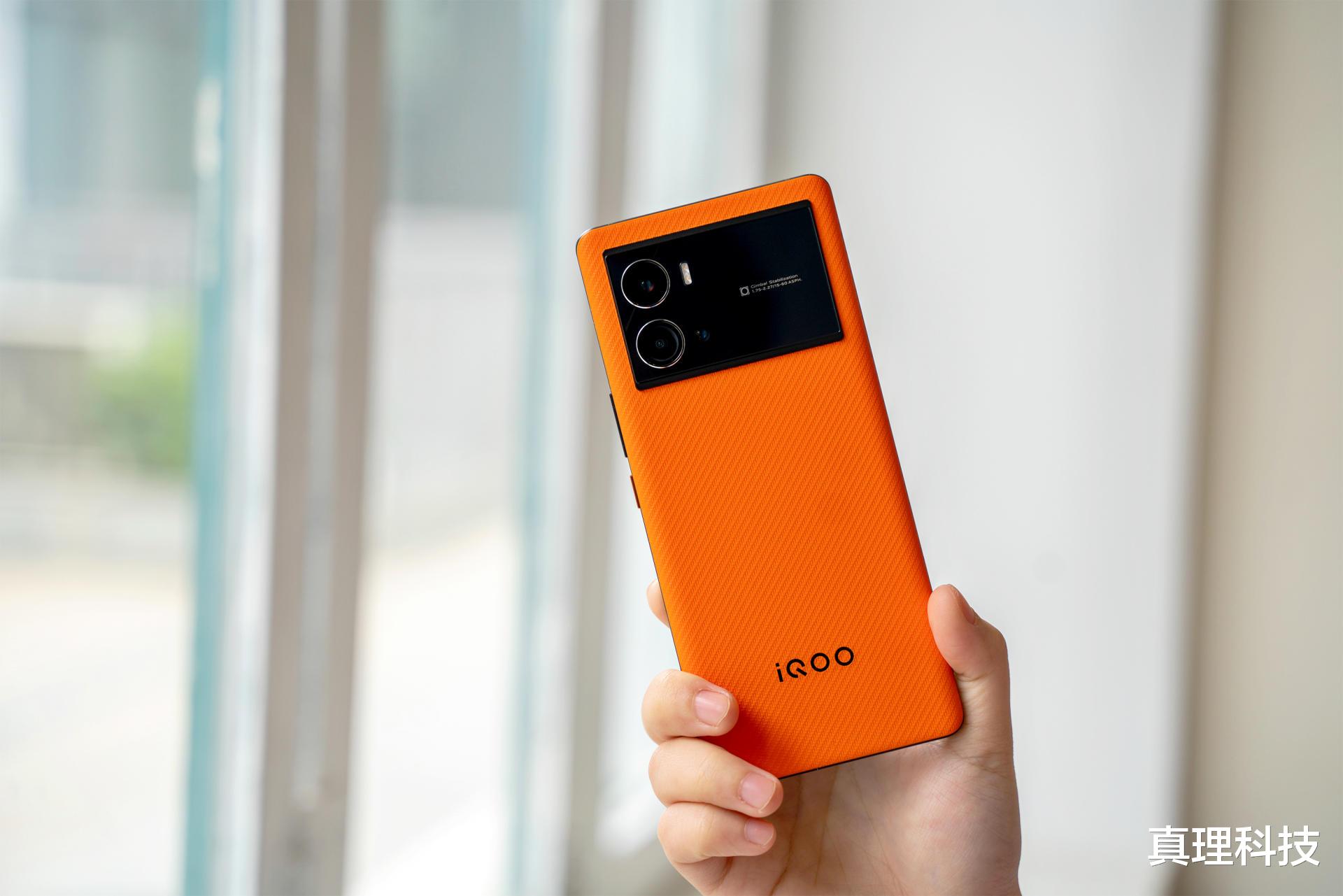 小米科技|超水准发挥的屏幕表现，iQOO 9 Pro闪光点不止于性能