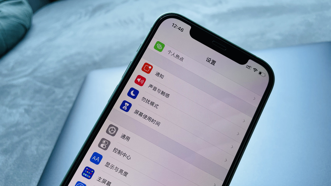 iphone13|真是十三香吗?iPhone 13迎来重大更新:用价格打动消费者