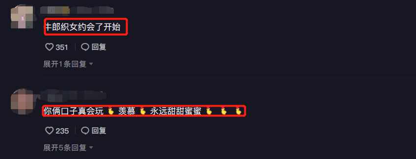 黄圣依|黄圣依街头横空抱老公！穿高跟鞋配黑丝险摔倒，杨子双腿夹紧场面滑稽