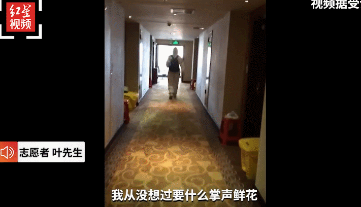郑州 赴郑州救灾后，广州男子被骂哭：“千里投毒的傻X，滚！”