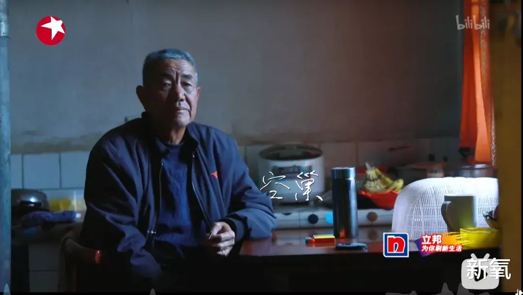 他跌落神坛，真的一点也不冤