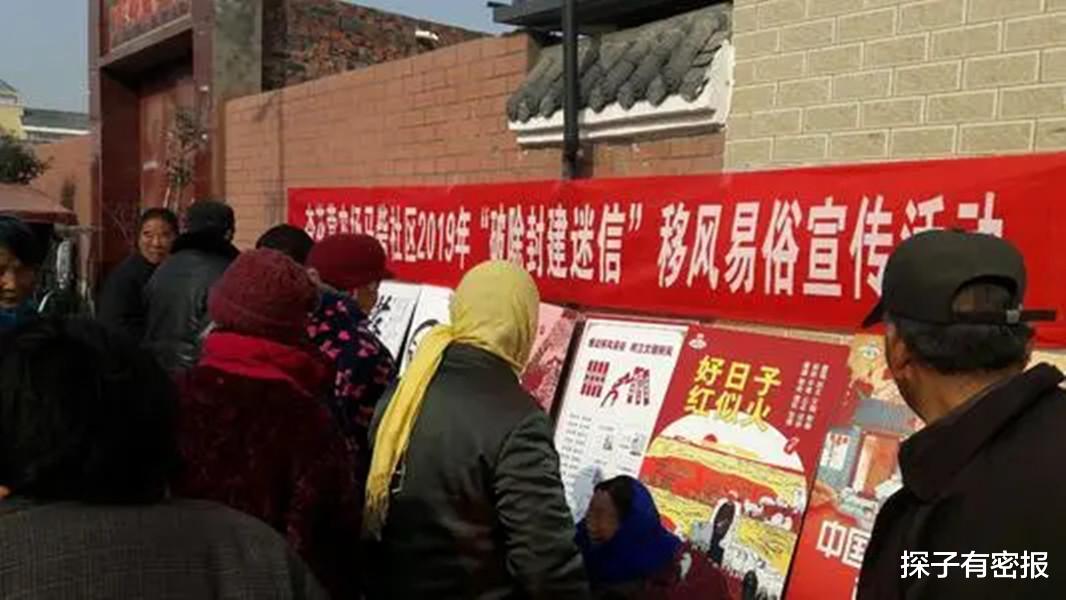 从科学层面分析,鬼火到底是什么呢?为何现在很少见了?