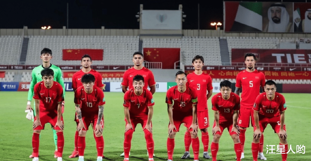 李鐵|2-0！國足上半場令人“上火”，下半場李鐵的魔鬼訓練起了作用