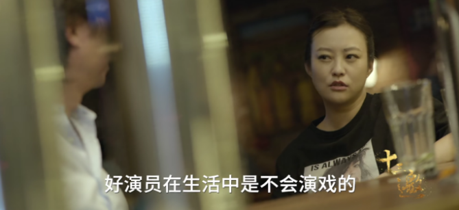 ai|他演技是有多差，才会被骂滚出娱乐圈？