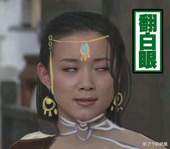 剑三|剑三玩家实习被孤立，本以为是职场霸凌，真实原因更让人想骂街