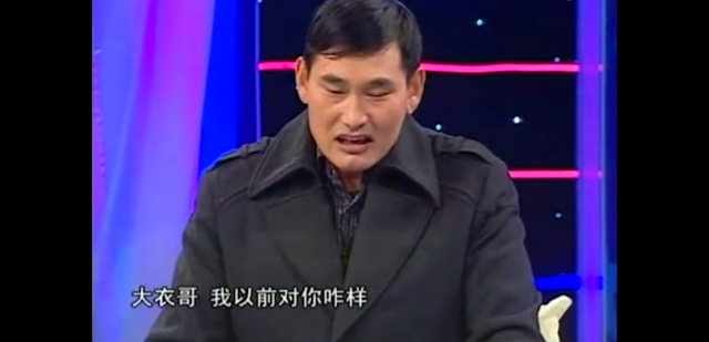 朱之文|陈亚男单方面宣布解除婚约，将退还全部财物，大衣哥态度耐人寻味