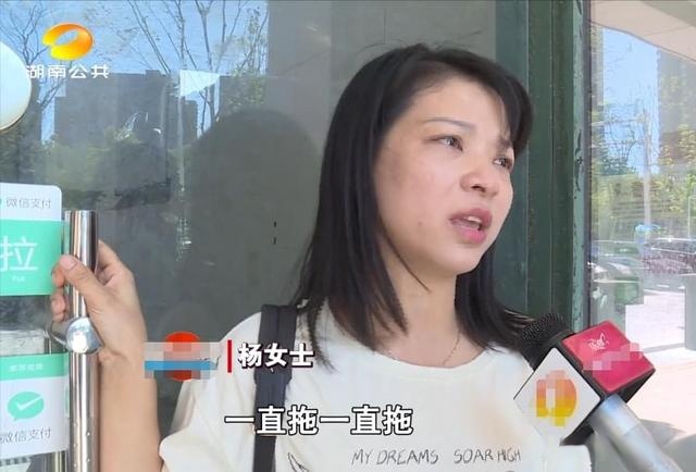 |美女169万买商铺，交房一年却收不到房，开发商：她早就收过了