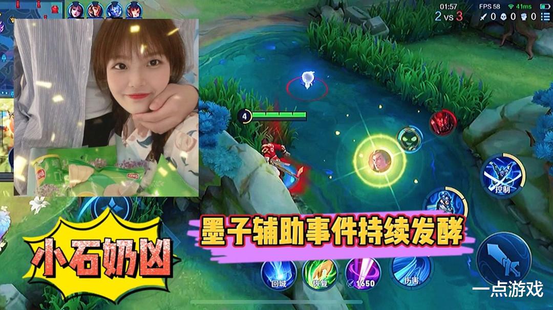 阿瓦王国|王者荣耀：虎牙再现宠粉狂魔，甜蜜CP很豪气，100套皮肤送粉丝