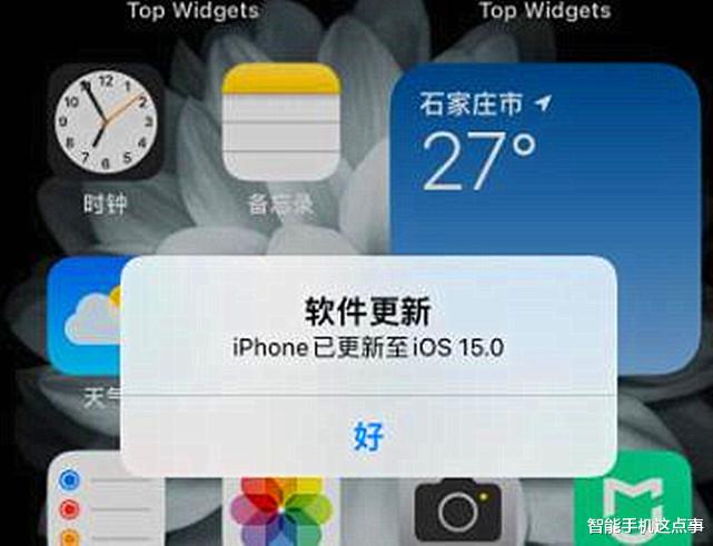 ios15|iOS15Beta3深度体验半天后，老用户说说心里话