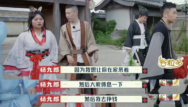 王鸥|王鸥的“断崖式恋爱”，不亏