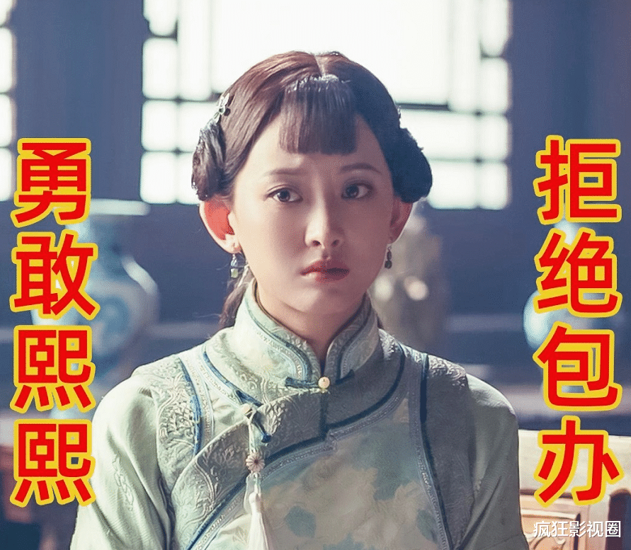 倪萍|北大校花、选美冠军、总裁夫人，这部剧真的是卧虎藏龙