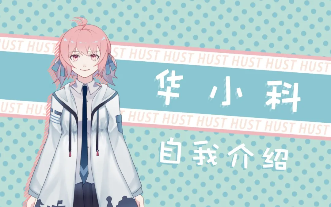 vup|在讲恶堕美学的背后，是vup圈内卷的缩影