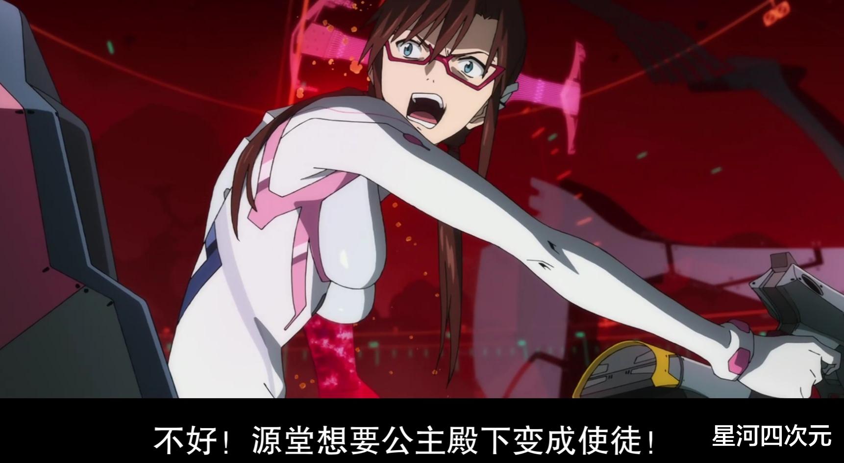 碇真嗣|《EVA》终完结落幕，碇真嗣这一次拯救了世界，并且牵手真希波