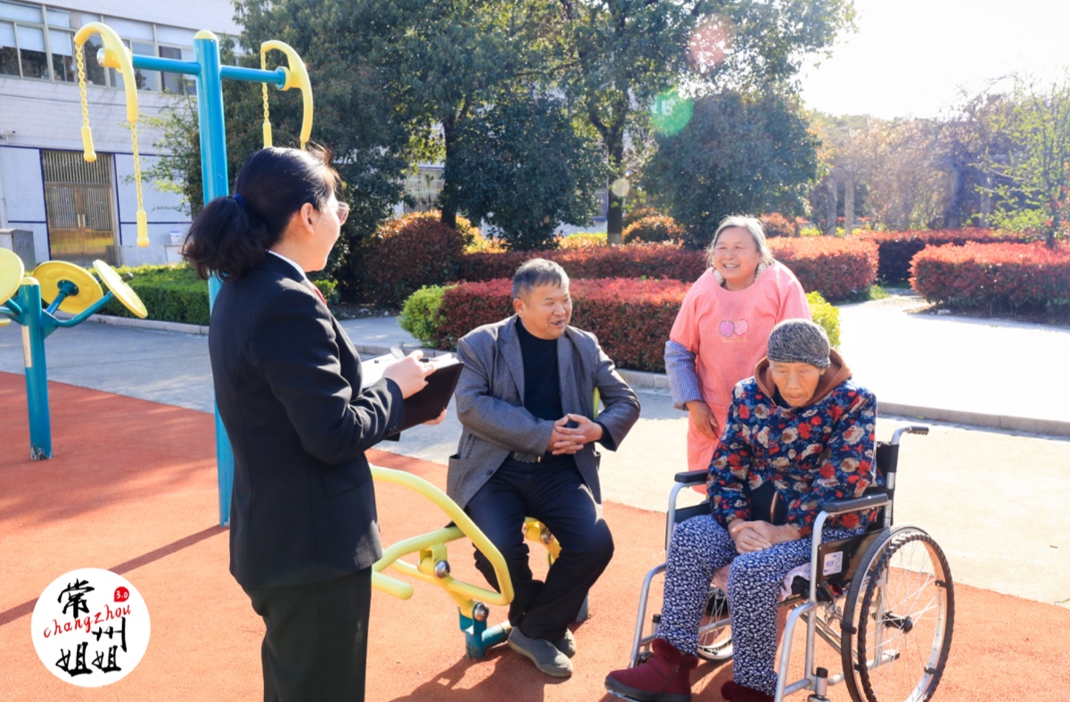 常州生活范 常州姐姐黄文娣:“全国优秀法官”,十年转型路,一生司法人