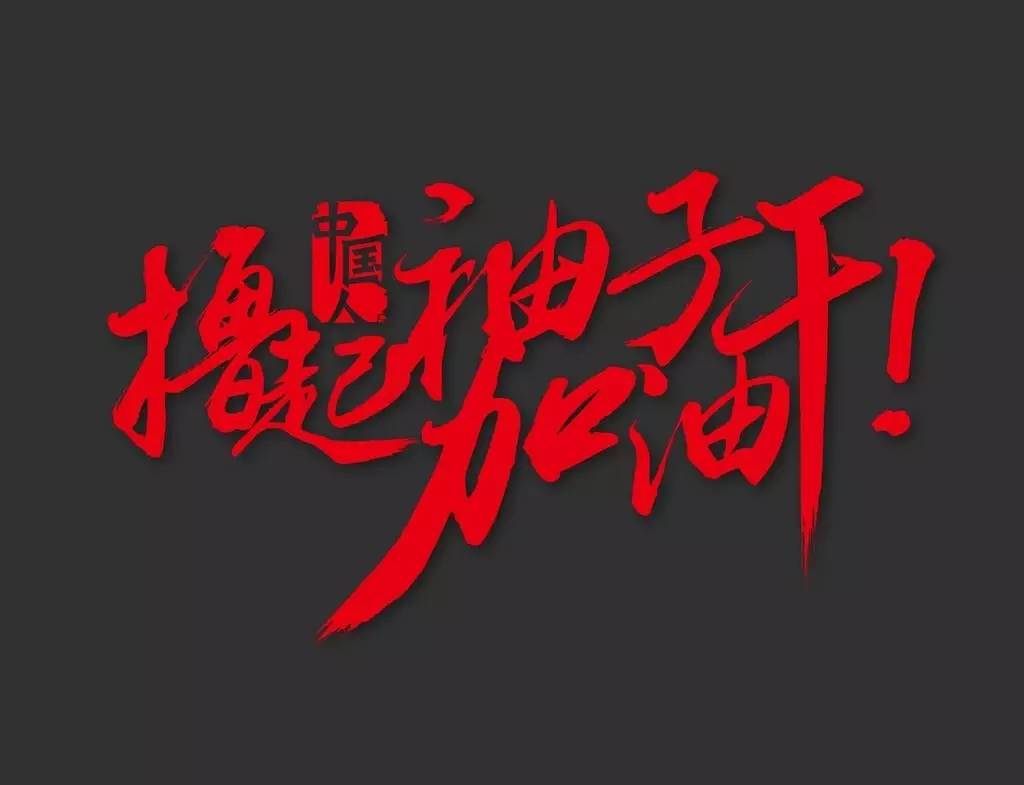 跨境电商|跨境电商亚马逊选品必知