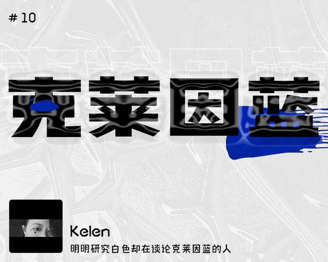 别再问我什么是元宇宙