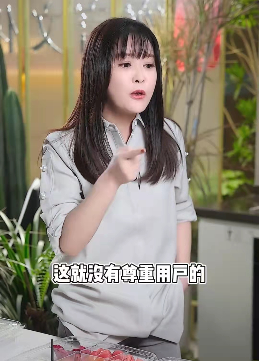 王小骞怒斥梦想改造家!拿钱不按要求办事,不尊重委托人喊话退钱