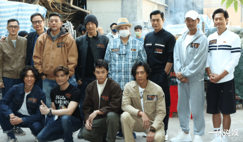 第一超模|69岁洪金宝拄拐复出，自嘲没钱了，与古天乐合作对打，值得期待