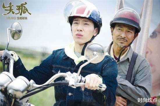 电视剧|有一次,井柏然跟王中磊说:刘德华在拍摄现场很大牌,和他拍戏很有压力