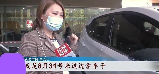 两人合谋欺骗4s店?车主送车去保养,让被人提车并制造车祸!