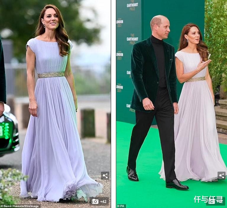 仟与仟寻 十年媳妇熬成婆，凯特重穿旧礼服亮相绿地毯，盈盈少女变中年少妇