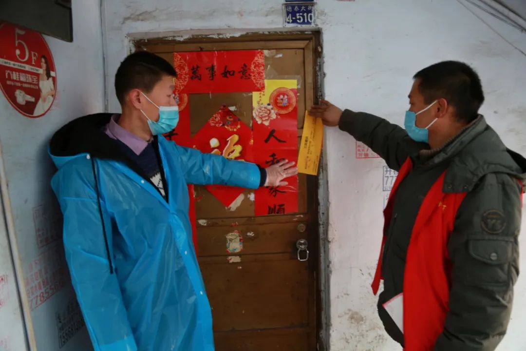 江源广播电视台 情暖“疫线”志愿者在行动