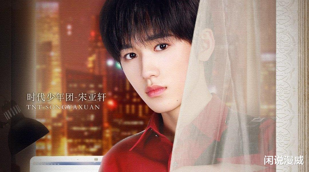 王牌对王牌|强捧新人、广告增多、嘉宾错位！王牌对王牌的困境远不止这3个