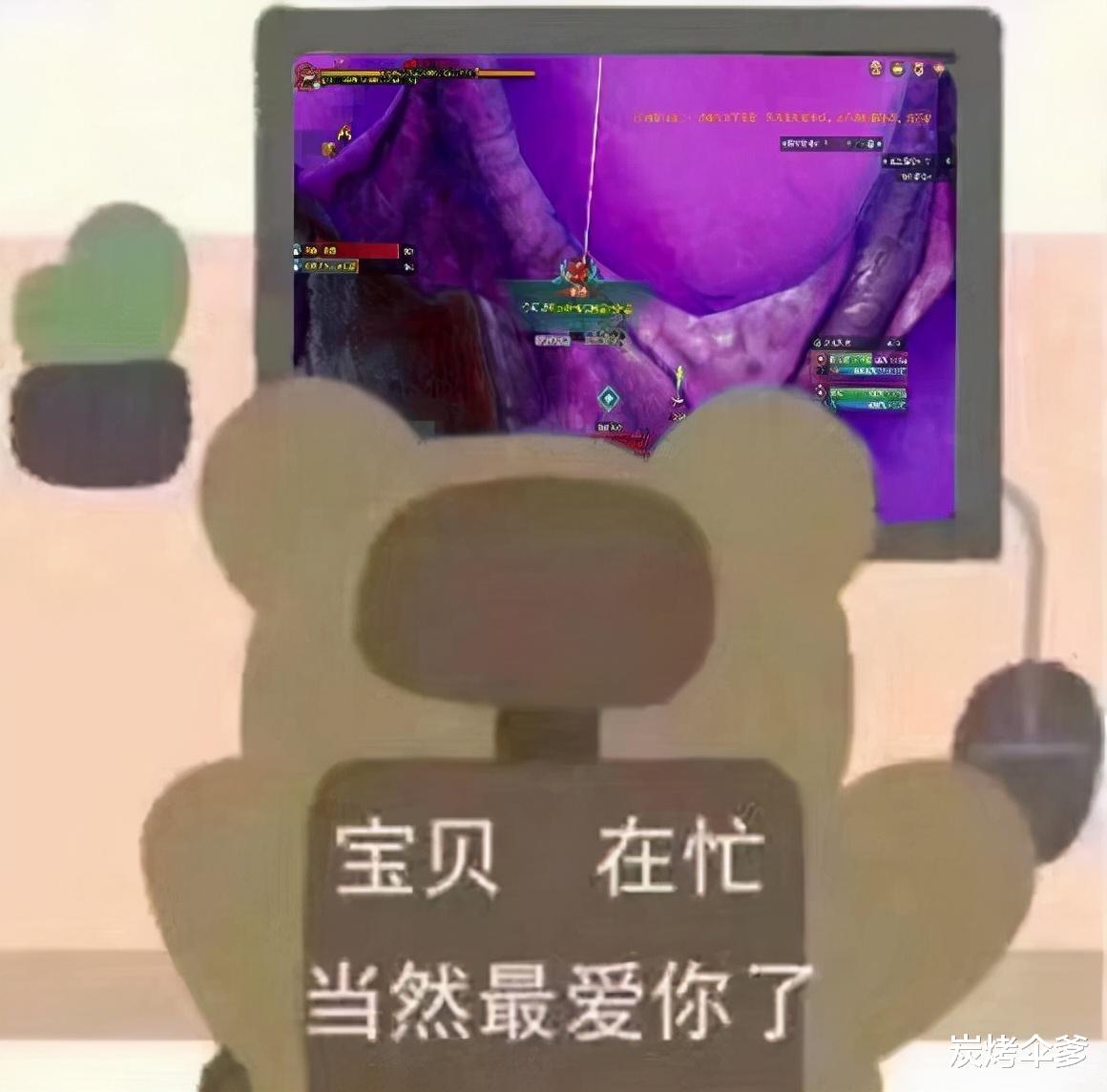 剑网3|剑网3:你认为史上最难的boss有哪些?