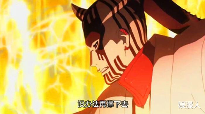 火影忍者剧场版|博人传215集剧透，激战开始，一式闯入木叶村，致敬佩恩六道