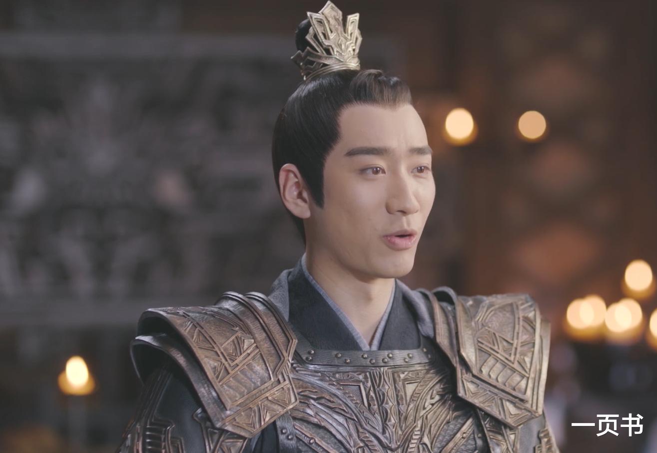 斛珠夫人|《斛珠夫人》张承谦身份揭晓，他也是暗卫，方海市能做太后全靠他