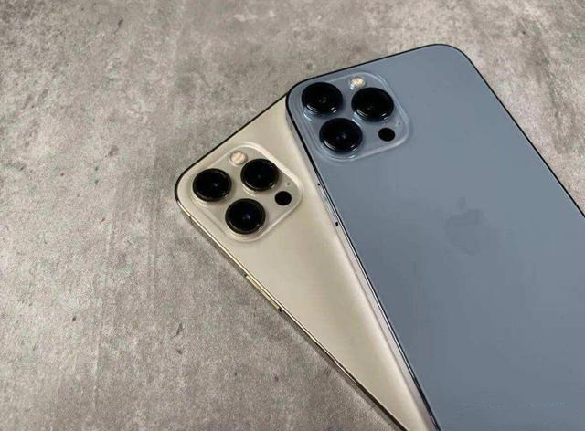 新疆维吾尔自治区|iPhone13 Pro Max终于降了，王力宏同款