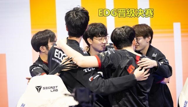 edg战队|EDG晋级决赛创历史！一口气打出11个热搜，中国到冰岛的距离火了