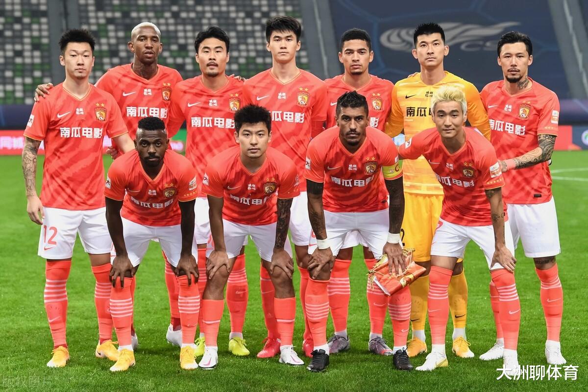 广州队|昨晚22点！中超传出消息：恒大威严全无，被前巴西队核心“调戏”