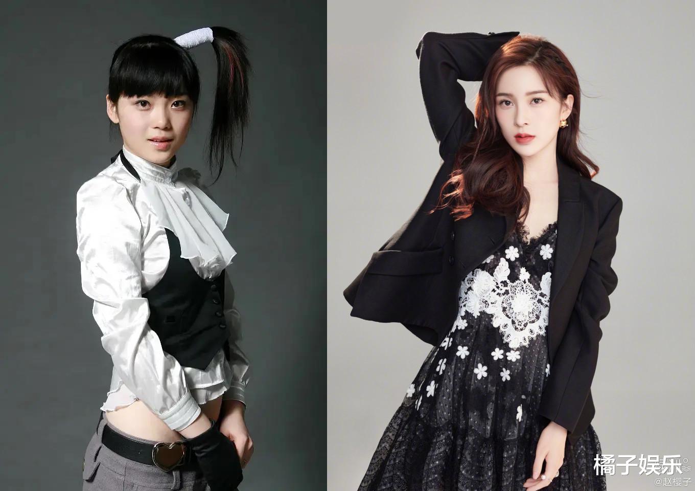 赵樱子|明星都去当网红了？女一号转行做主播日收入近百万，网红来钱真快