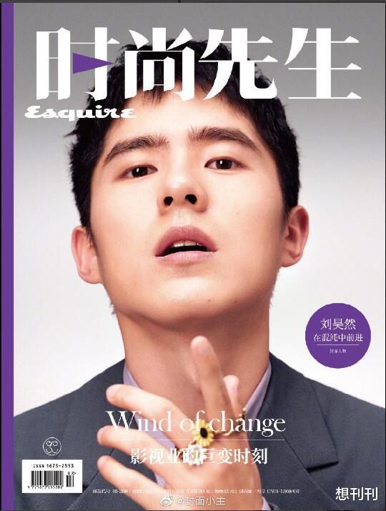 杂志|丑哭！明星那些吓人的杂志封面，五官扭曲贞子再世一个比一个惊悚