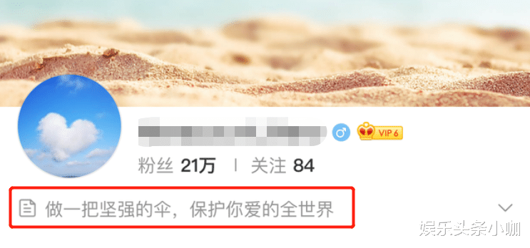 张馨予|恭喜！悄悄怀二胎，半个娱乐圈都不敢惹她？