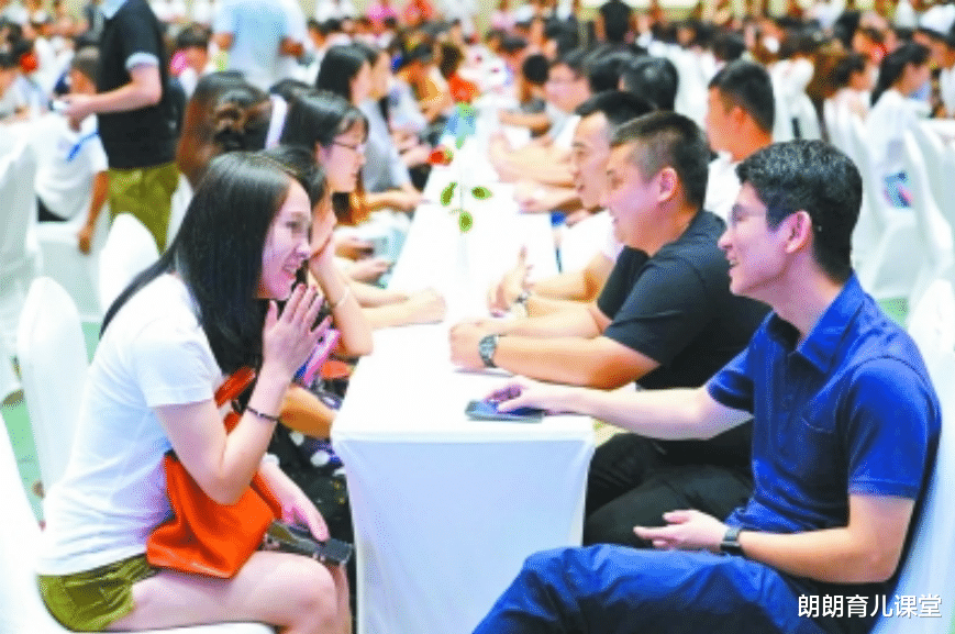 朗朗育儿课堂|2021年“男性不娶榜单”更新，“扶弟魔”落后，“三无女”冲到首位