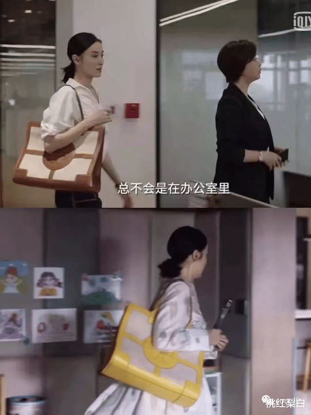 明星|背2000块的包穿平价衣服，国产剧好久没见这么接地气的女明星了