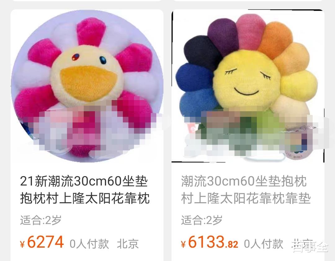 甄嬛|李小璐跳泫雅舞蹈！身材凹凸有致性感火辣，身后4个靠枕超两万元