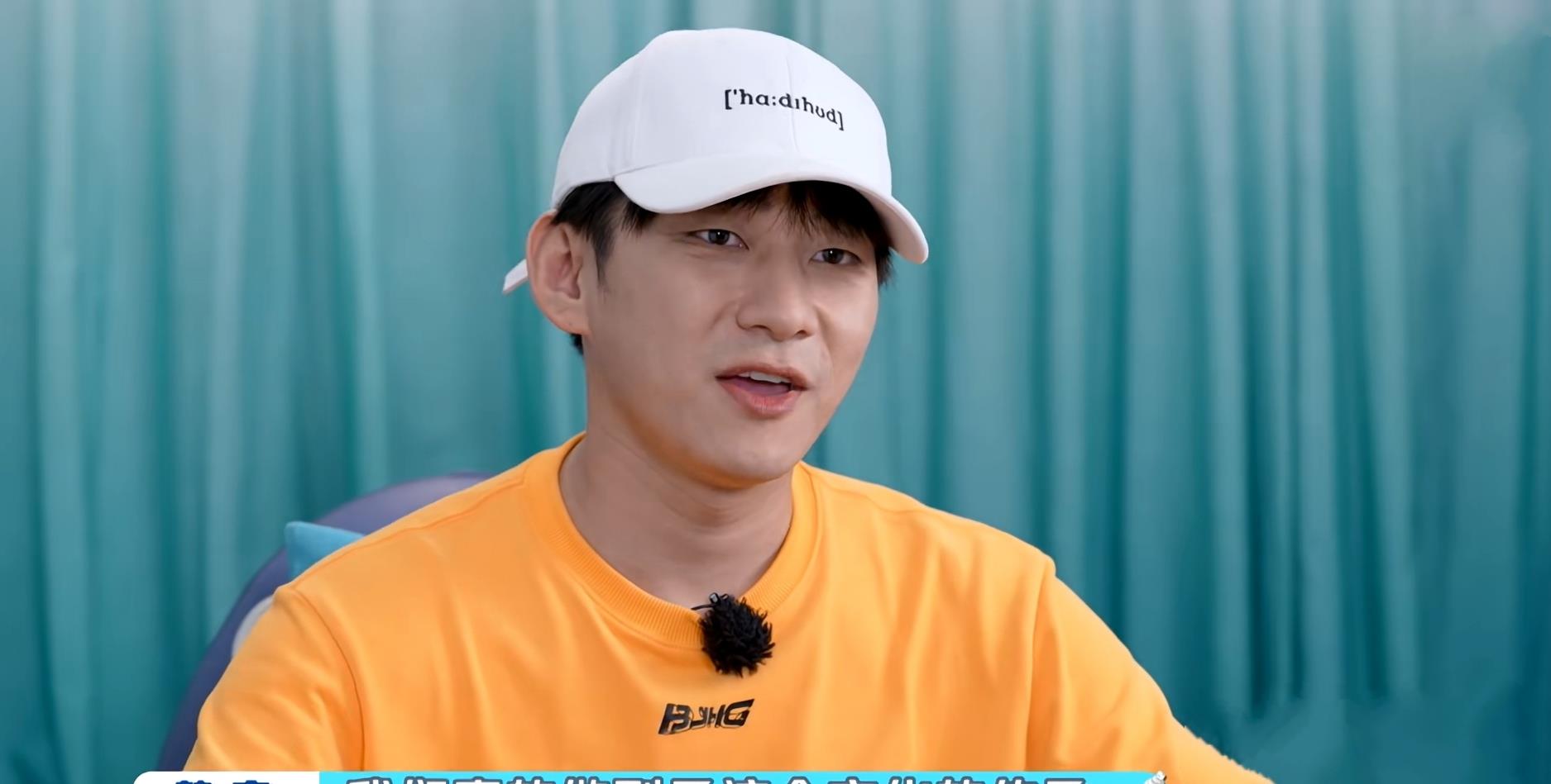 欧阳娜娜|《街舞4》首位冠军淘汰，韩宇发文回应，网友表示不会感到失望