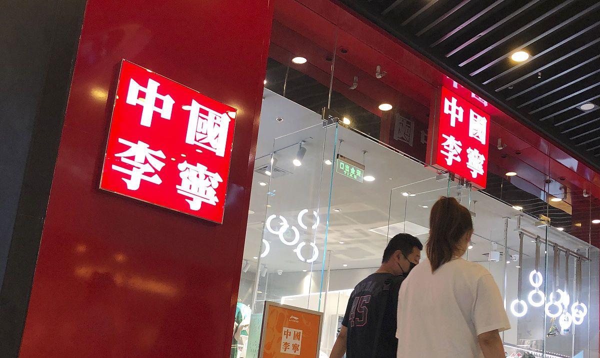 杭州 昔日民族品牌衰落？捐款5000万后被网友送上热搜，能否迎来新生？