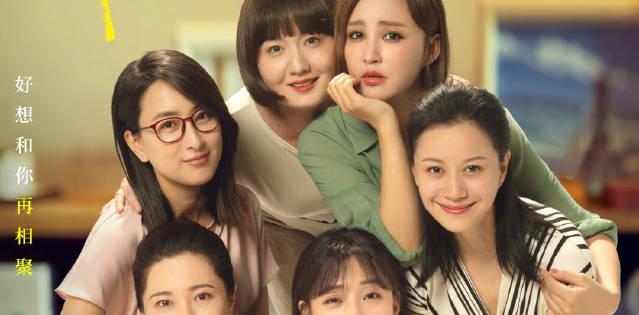 鞠婧祎|37岁包贝尔翻拍电影成瘾：亏到公司倒闭被徐峥当众讥讽，伴娘事件影响大？